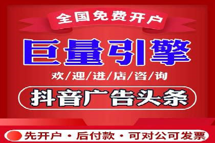 信息流大师攻略：如何实现病毒式传播